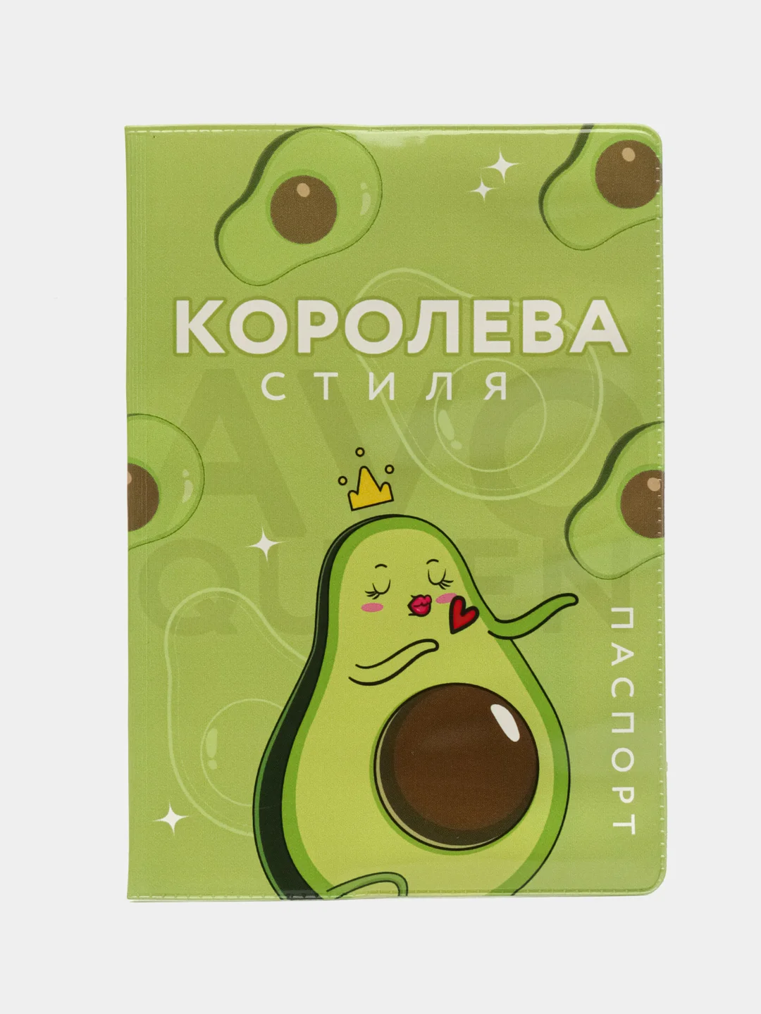 Обложка для паспорта "Королева стиля"