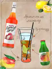 Сироп Barinoff "Личи", для кофе и коктейлей, 1 л