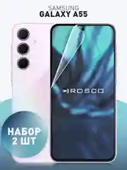 Плёнка 1-2 шт для Samsung Galaxy A55,A35,A54,A34,M34,S23 Ultra защитная ROSCO гидрогелевая