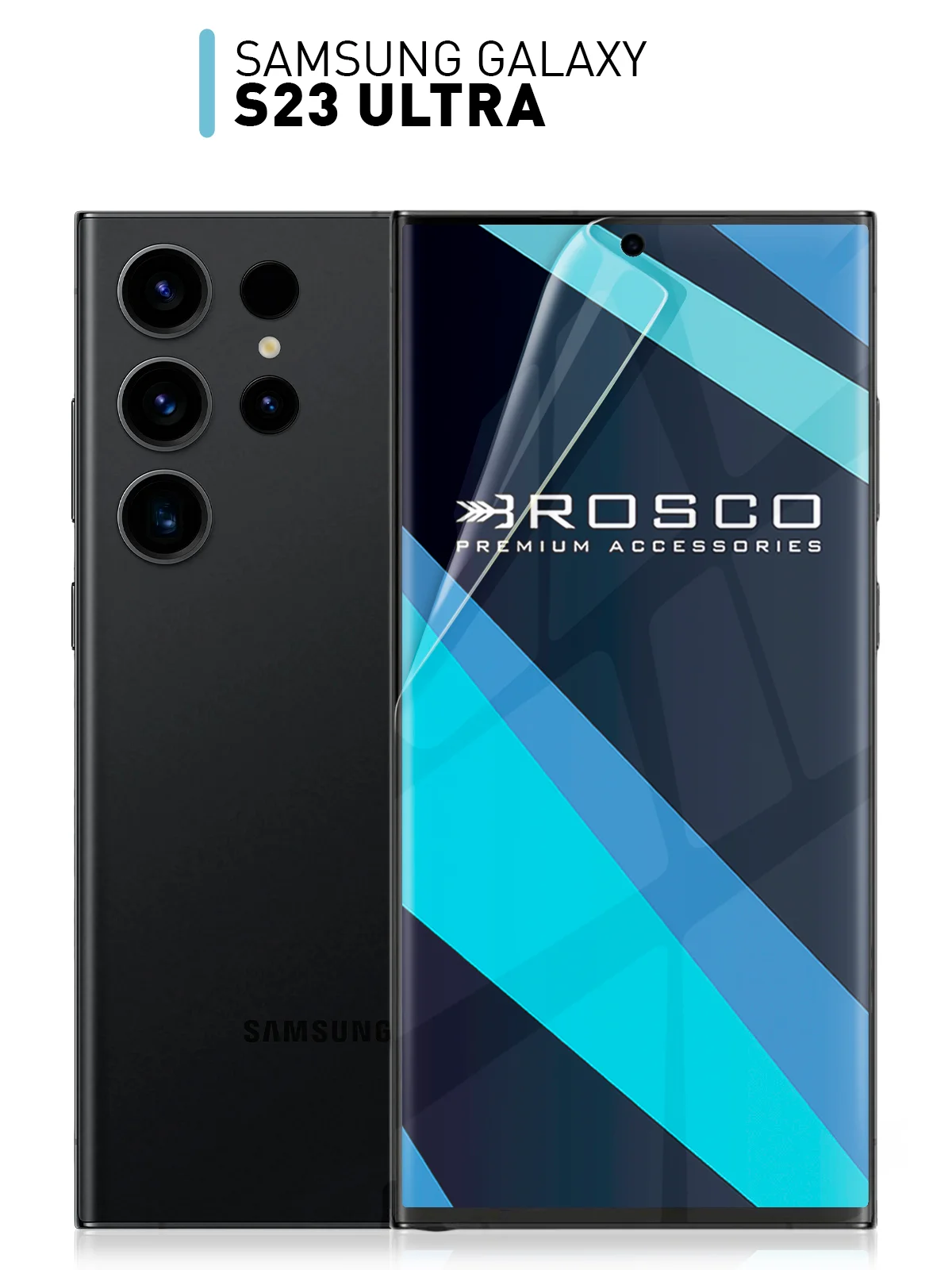 Плёнка 1-2 шт для Samsung Galaxy A55,A35,A54,A34,M34,S23 Ultra защитная ROSCO гидрогелевая