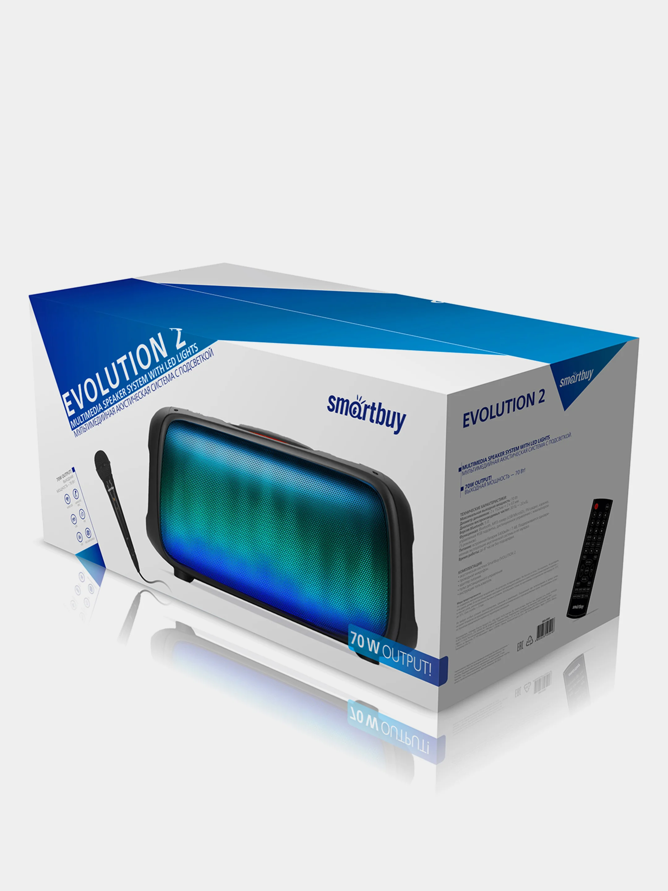 Колонка беспроводная Bluetooth с подсветкой SmartBuy EVOLUTION 2, 70Вт (USB/TF/AUX/FM)