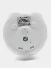 Ночник силиконовый  "Собачка", USB, аккумулятор 1200 мАч, 3000К, RGB, 7 цветов