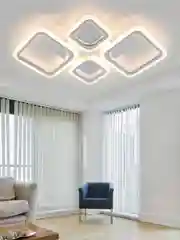 Белый управляемая потолочная люстра светодиодная с пультом Estares Oval 80W 4S ,до 20 кв.м