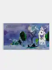 Книга "Болан малае Олан"