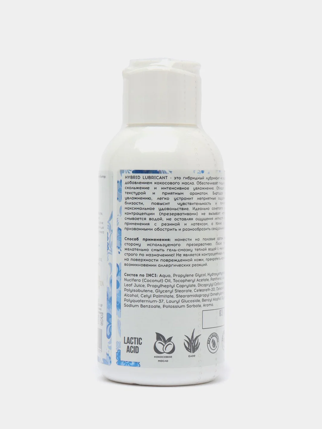 Интимный гель-смазка, HYBRID LUBRICANT, 100 мл