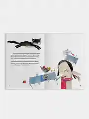 Книга "Сказки Алиша"