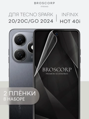 Защитная плёнка для Tecno Pova Neo 3/Spark 20 Pro+/20/20C/Go 2024/Infinix Hot 40i BROSCORP