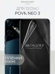 Защитная плёнка для Tecno Pova Neo 3/Spark 20 Pro+/20/20C/Go 2024/Infinix Hot 40i BROSCORP