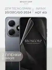 Прозрачный защитная плёнка для Tecno Pova Neo 3/Spark 20 Pro+/20/20C/Go 2024/Infinix Hot 40i BROSCORP