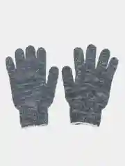 Перчатка (7 пар ) ХБ 7,5 класс , пяти нитиевая