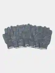 Перчатка (7 пар ) ХБ 7,5 класс , пяти нитиевая