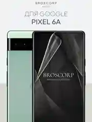 1-2 шт, защитная плёнка для Google Pixel 8/8 Pro/7 Pro/7/6a/6 Pro гидрогелевая BROSCORP