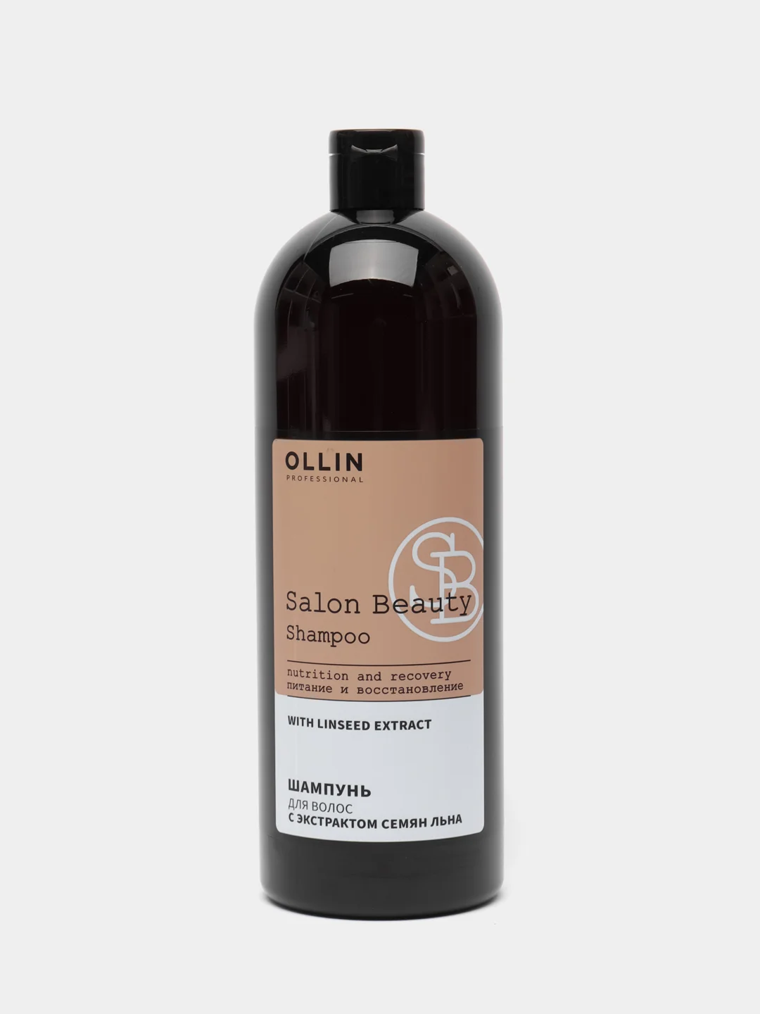 Шампунь для волос с экстрактом семян льна Salon Beauty "OLLIN PROFESSIONAL" 1000 мл/ml