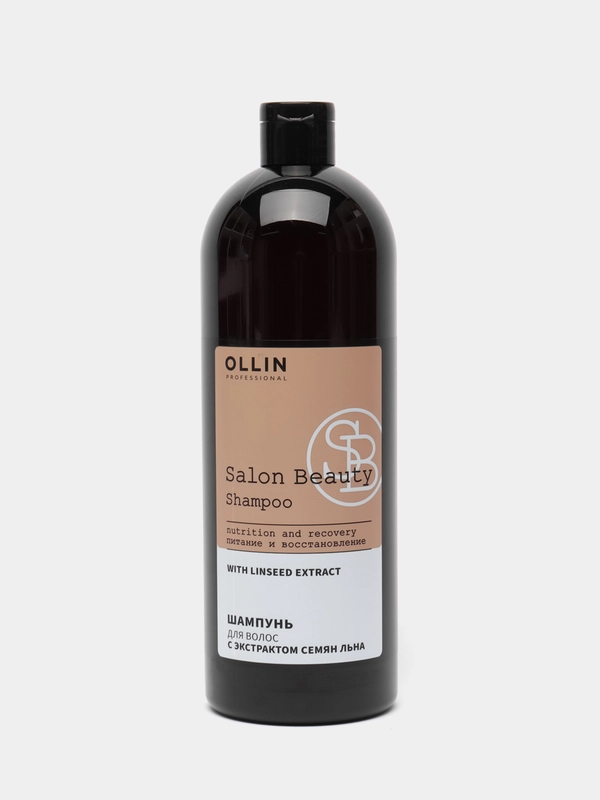 Шампунь для волос с экстрактом семян льна Salon Beauty "OLLIN PROFESSIONAL" 1000 мл/ml