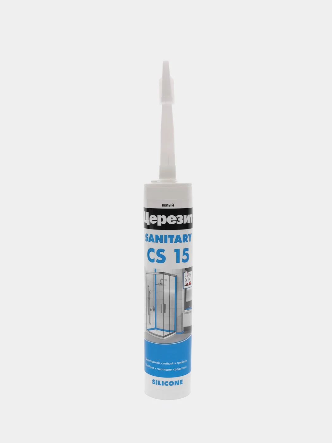 Силиконовый герметик, санитарный CS15 - 280 мл (ЦЕРЕЗИТ)