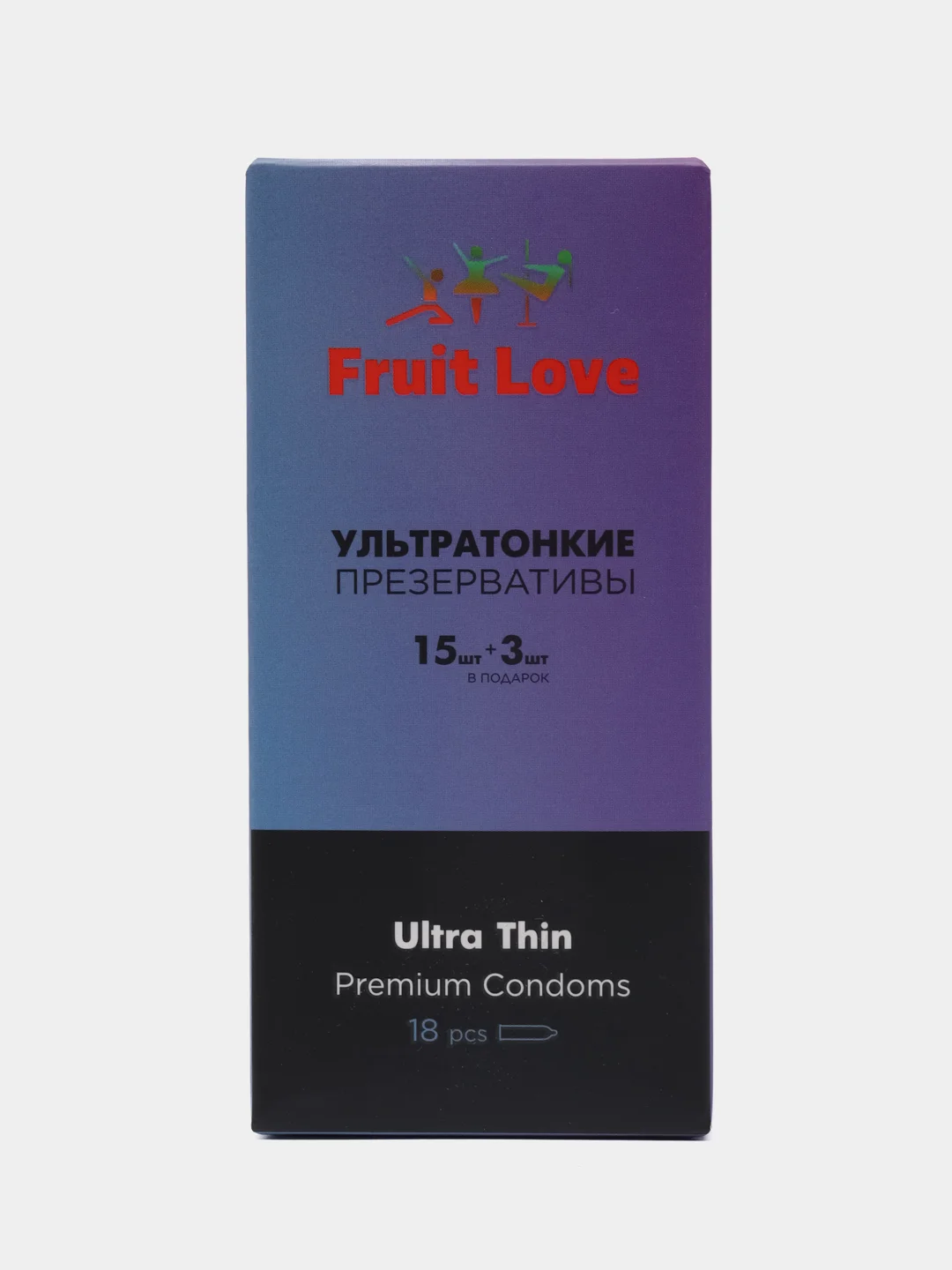 Пурпурный презервативы ультратонкие Fruit Love