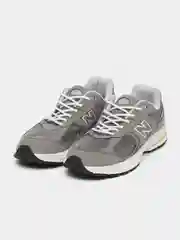 Серый мужские кроссовки с логотипом New Balance 2002R