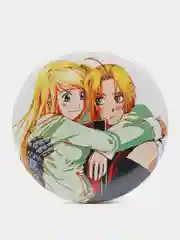 Бежевый значки по мотивам аниме Стальной Алхимик (Fullmetal Alchemist)