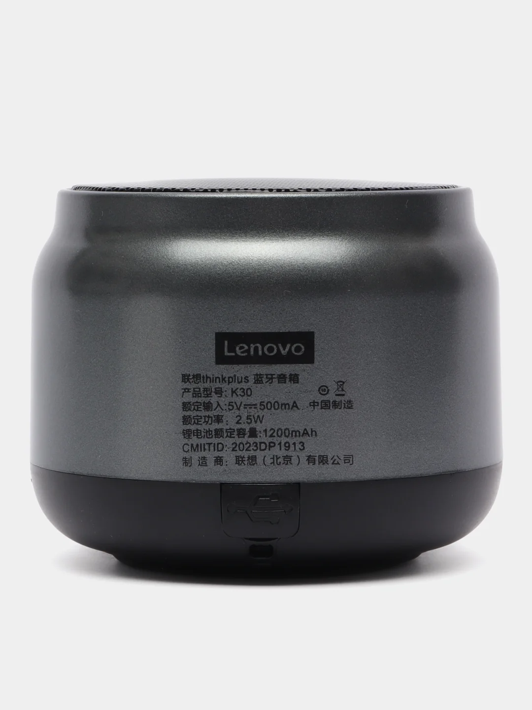Тёмно-серый беспроводная колонка динамик для смартфона и ноутбука Lenovo K3 Thinkplus Bluetooth 5.0