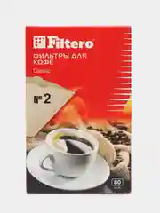 Фильтры для кофеварок неотбеленные Filtero Classic №2, комплект 80 штук