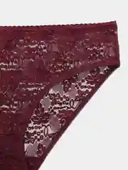 Белый женские гипюровые трусы
