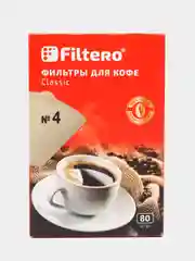 Фильтры для кофеварок неотбеленные Filtero Classic №4, комплект 240 штук