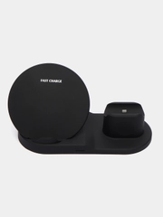 Беспроводное зарядное устройство Wireless Fast Charger 3 in 1