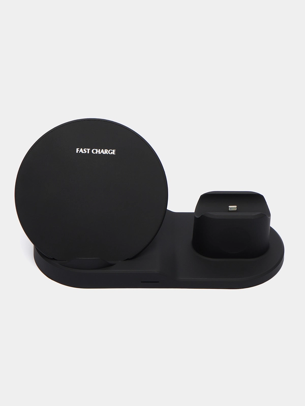 Беспроводное зарядное устройство Wireless Fast Charger 3 in 1