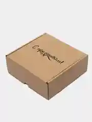 Бежевый коробка из микрогофрокартона 16*16*6 см самосборная 2шт, подарочная "С праздником"