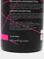 Шампунь для всех типов волос, объем, питание BOOSTER, без сульфатов 1000 мл