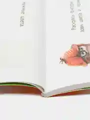 Школа маленьких совят 3+. Развиваем мышление