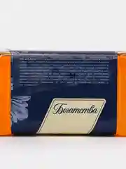Белый гель для душа, мужской . Подарок . Подарок мужской