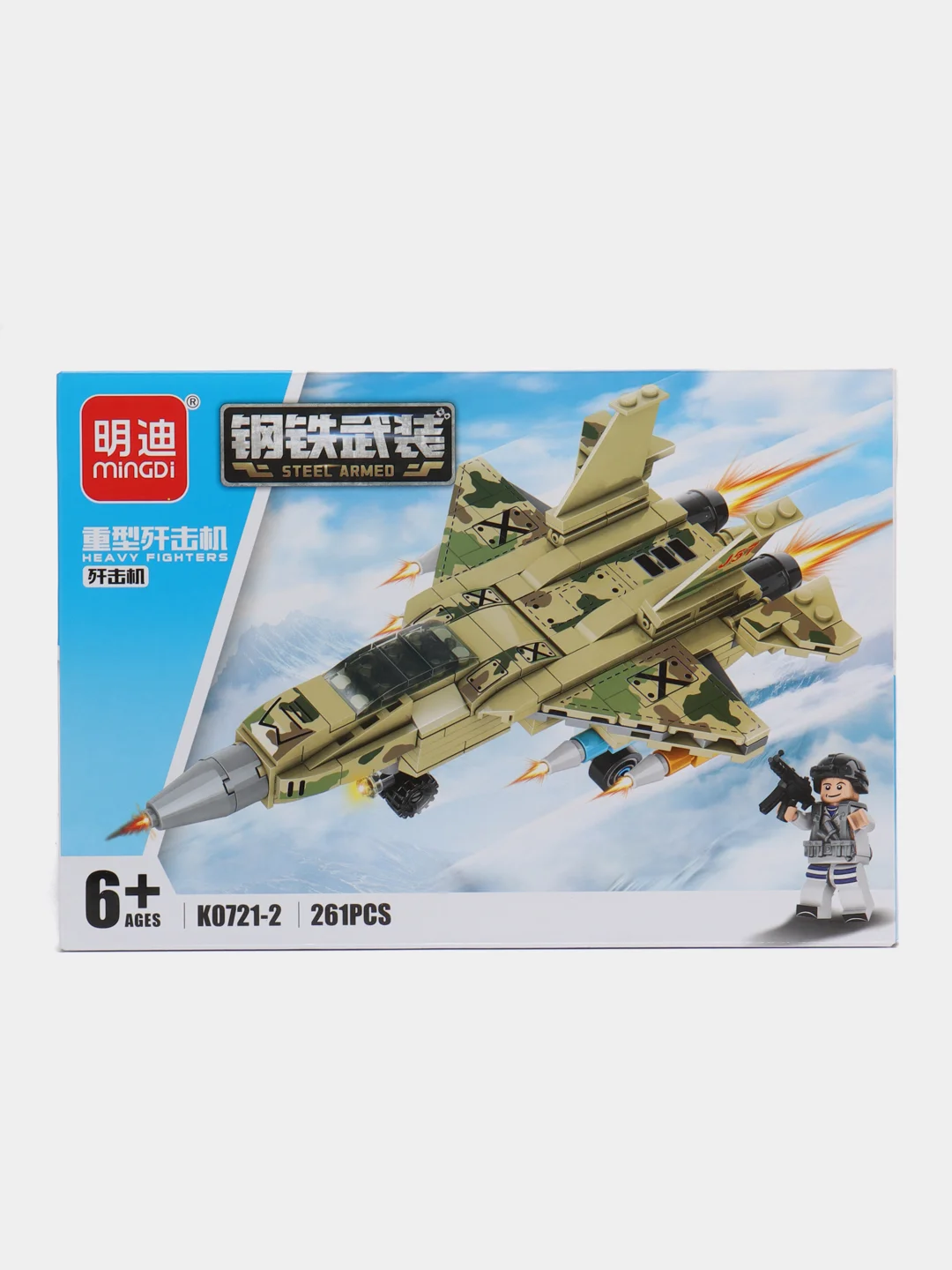 Хаки конструктор машина Спорт кар, танк, корабль,вертолет с фигуркой 350-435 деталей