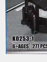 Черный конструктор машина Спорт кар, танк, корабль,вертолет с фигуркой 350-435 деталей