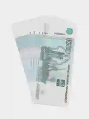 Деньги фальшивые рубли "Пачка купюр"