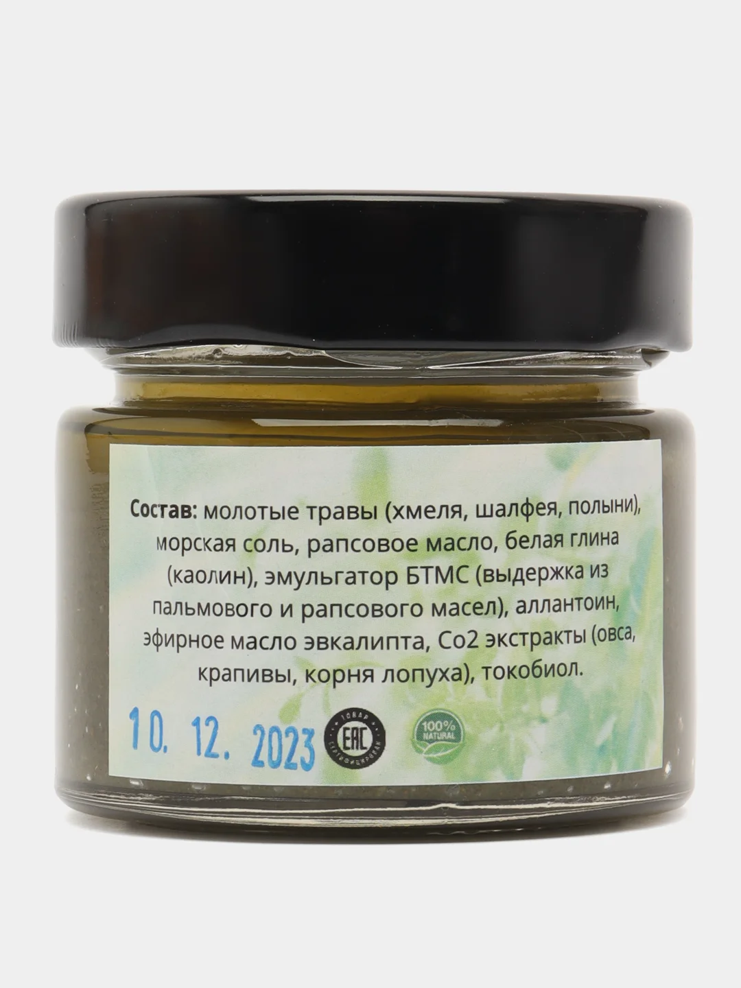 Пилинг- скраб для кожи головы и роста волос