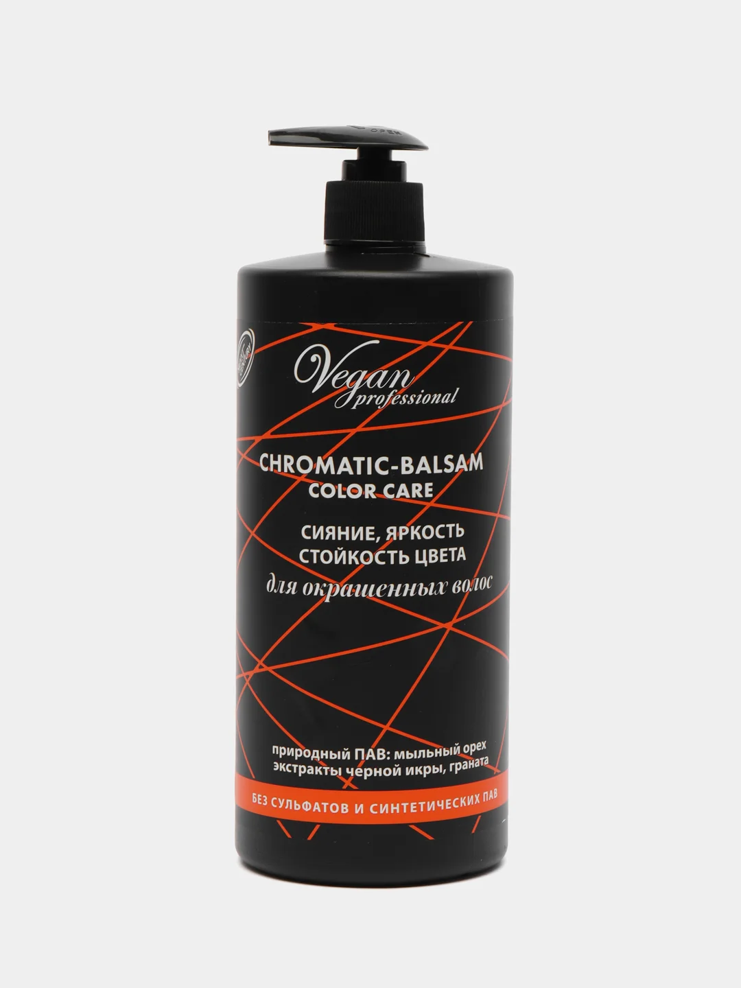 Бальзам для окрашенных волос COLOR CARE, 1000 мл