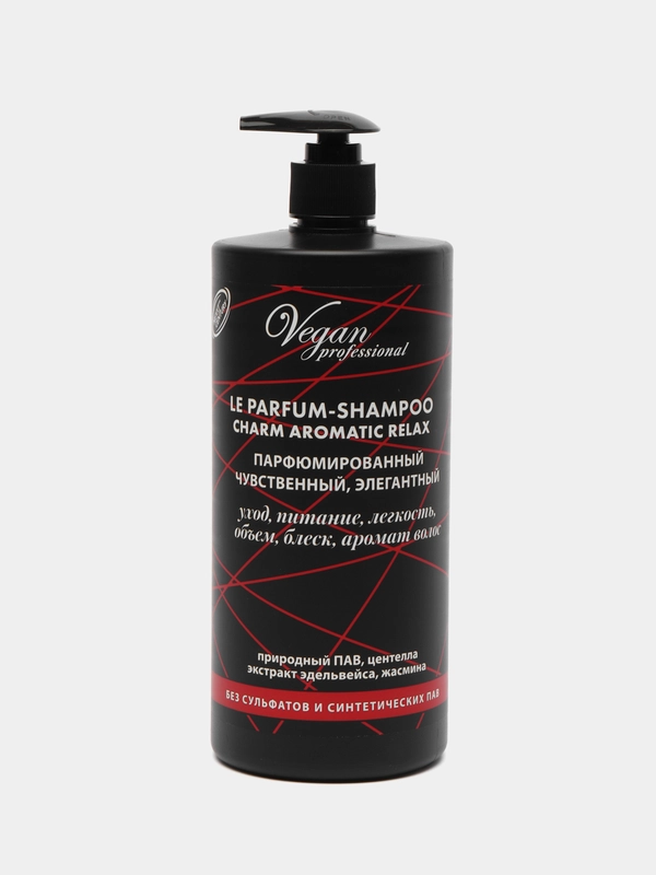 Шампунь парфюмированный LE PARFUM для блеска, питания, объема волос, без сульфатов 1000 мл