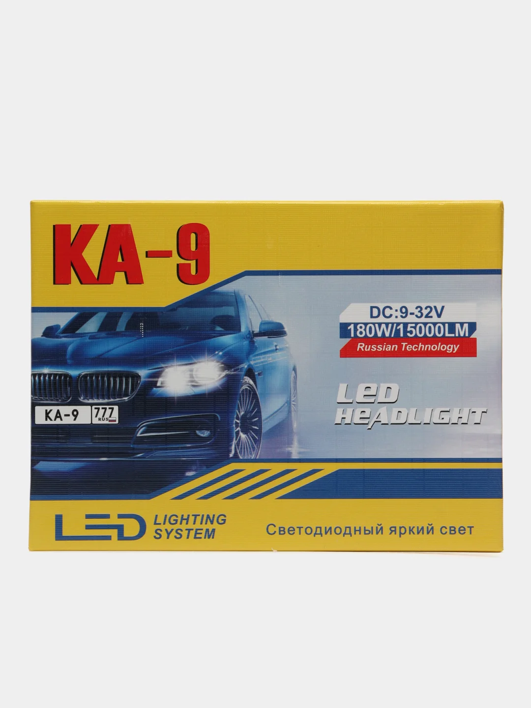 Лампы LED светодиодные KA-9 H4 H7 H1 H3 H8/H11 HB3 HB4