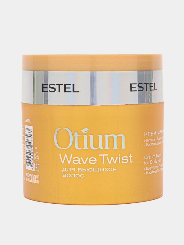 Крем-маска для вьющихся волос OTIUM WAVE TWIST 300ml