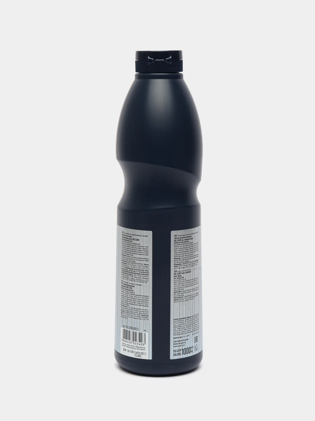 Бальзам Стабилизатор цвета DE LUXE 1000ml