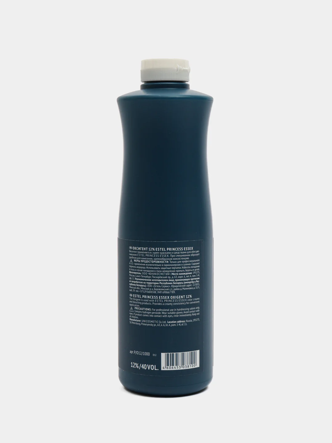 ESTEL PROFESSIONAL Оксигент PRINCESS ESSEX 12 % 1000 мл