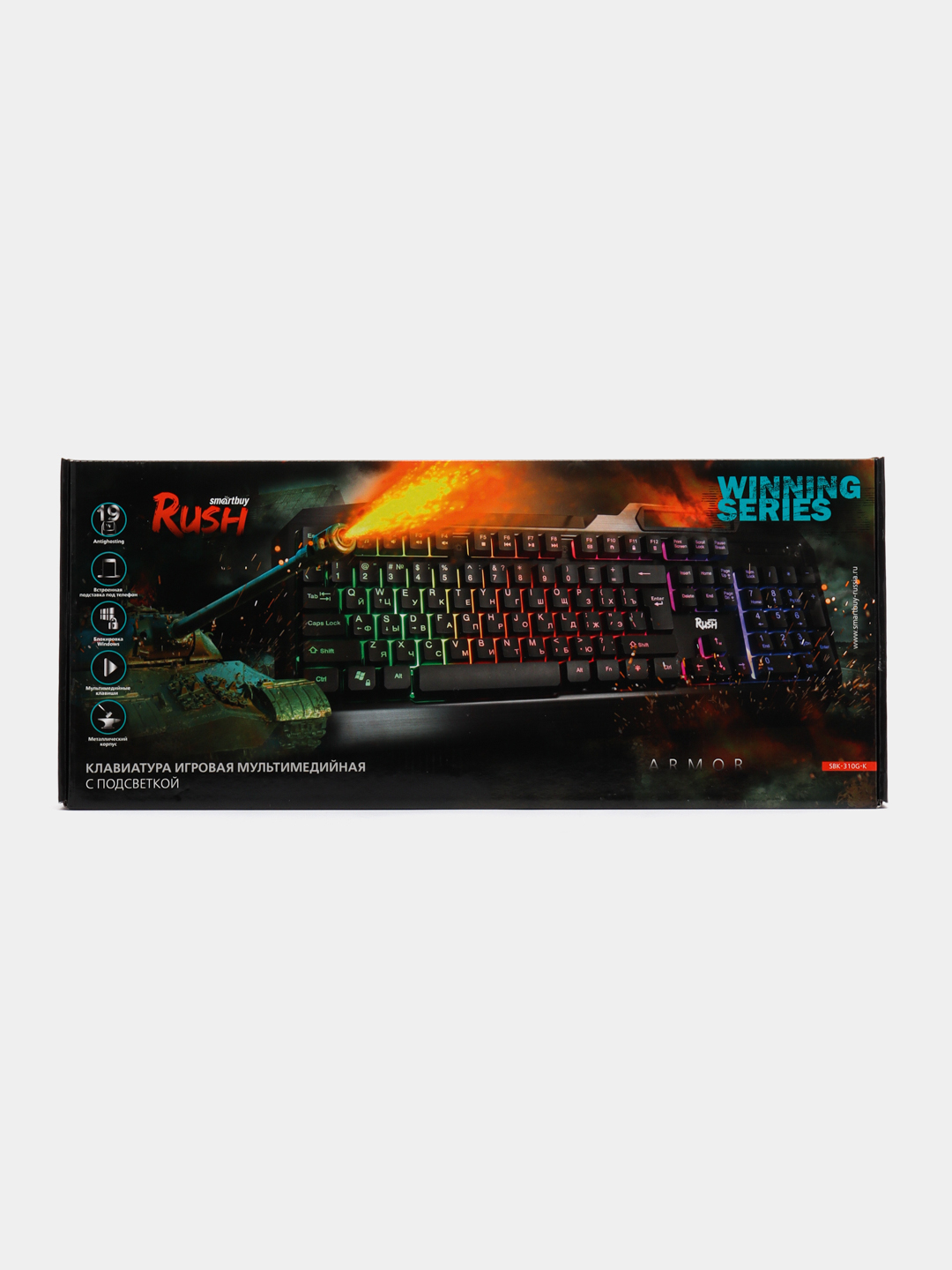 Клавиатура игровая Smartbuy Rush Warrior 308 / 310, USB купить по цене 1499  ₽ в интернет-магазине Магнит Маркет