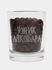 Коричневый бокал для виски с Гарри Поттер