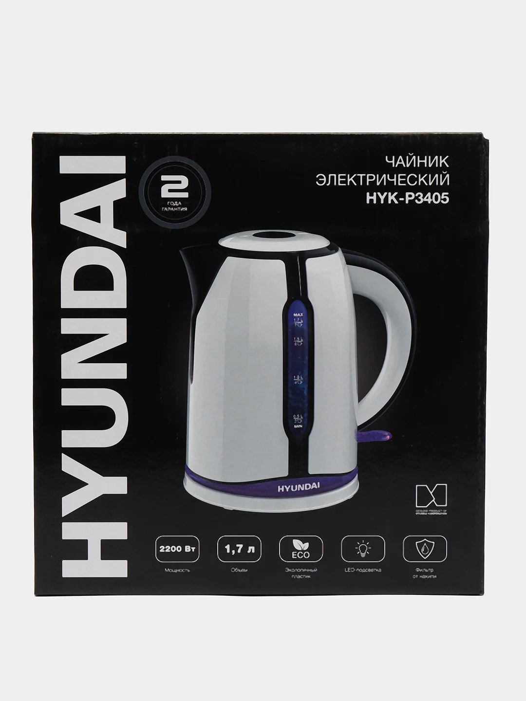 Чайник электрический Hyundai HYK-P3405, 2200Вт, белый и черный