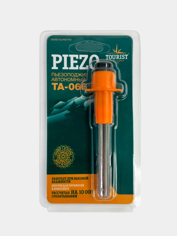 Пьезоподжиг автономный PIEZO TA-066 Tourist