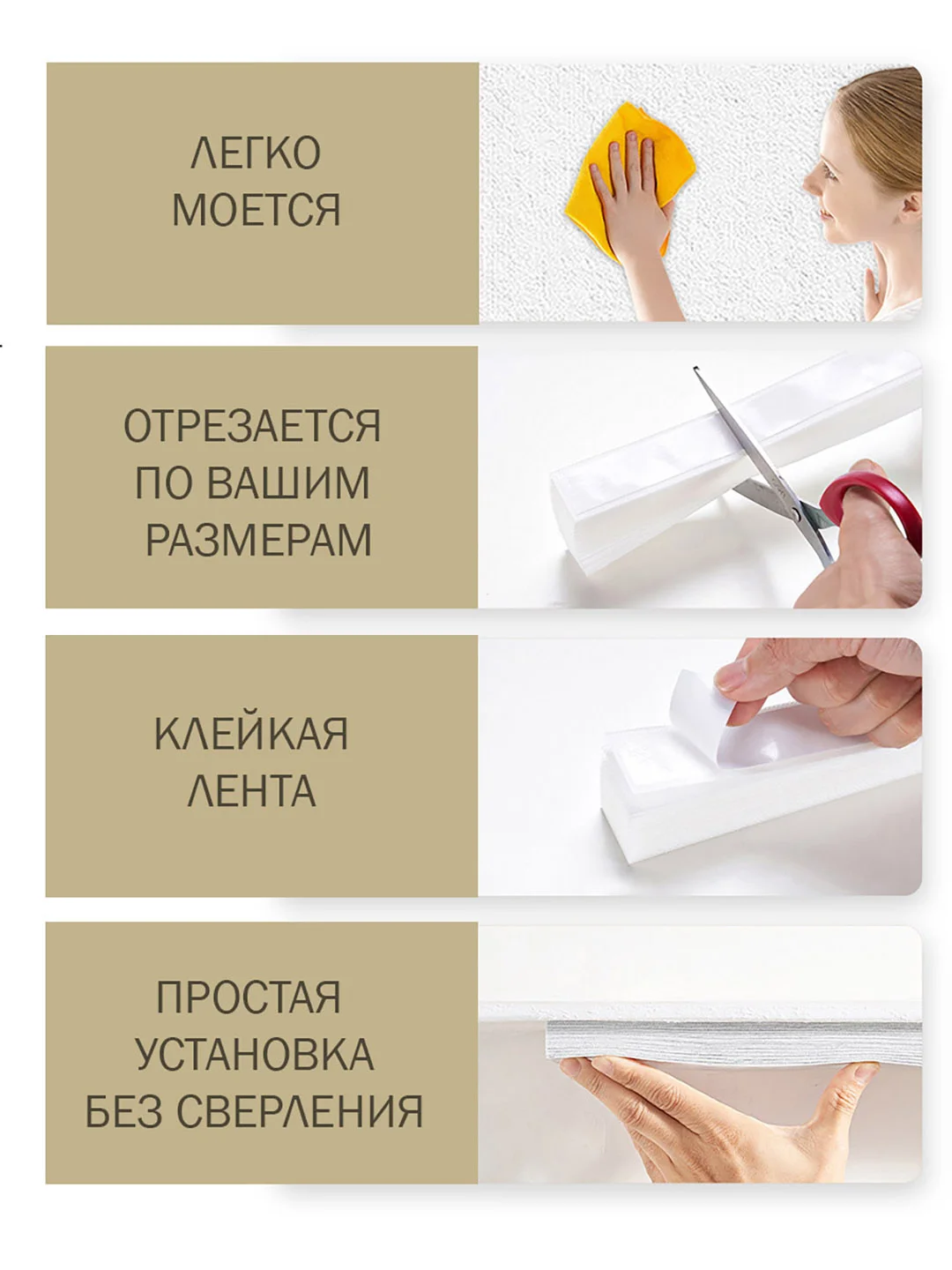 Коричневый штора, жалюзи плиссе, тканевая, самоклеящиеся