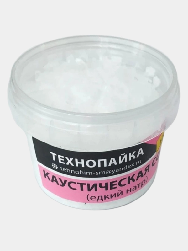 Сода каустическая (едкий натр) Средство от засоров, накипи, для удаления жира