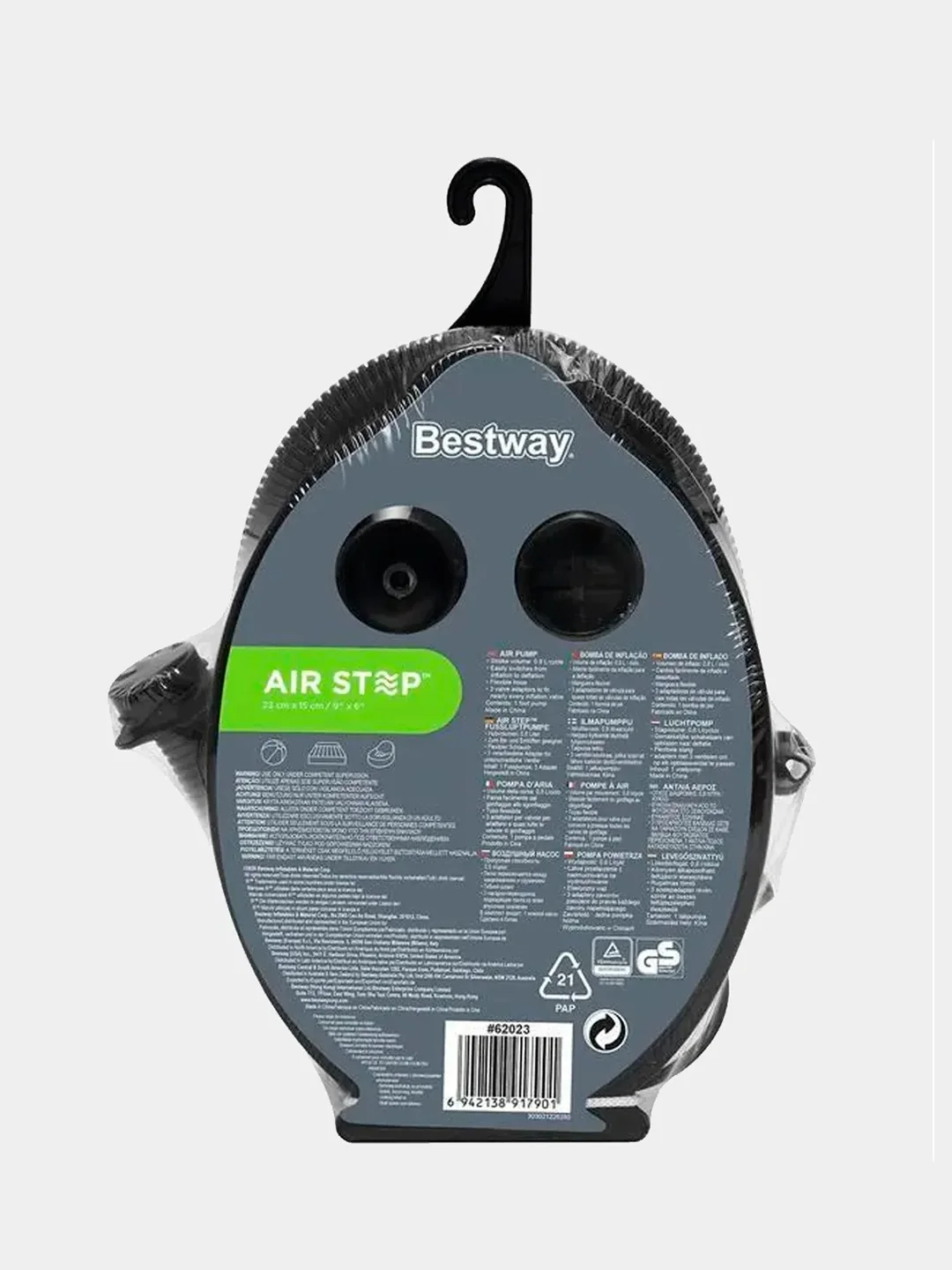 Насос ножной Bestway 23х15 см