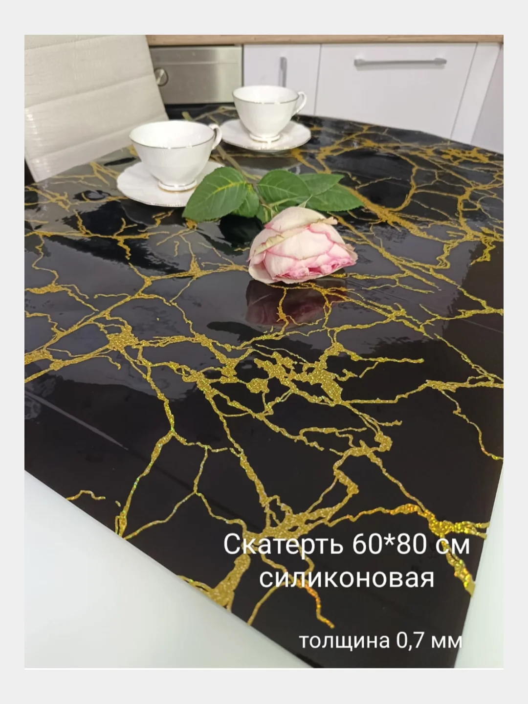 Угольный гибкое стекло с рисунком, силиконовая скатерть с рисунком, жидкое стекло на стол